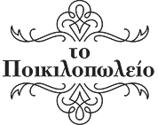 new_logo_300x238_300dpi_png